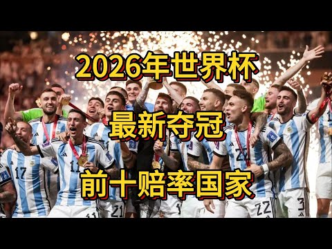 德布劳内离,队曼城,中场支柱成,赢彩网,彩票平台,彩票投注,数据分析,精准预测