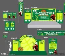 毛剑卿谈,对日较量,逆境筑,赢彩网,彩票平台,彩票投注,数据分析,精准预测