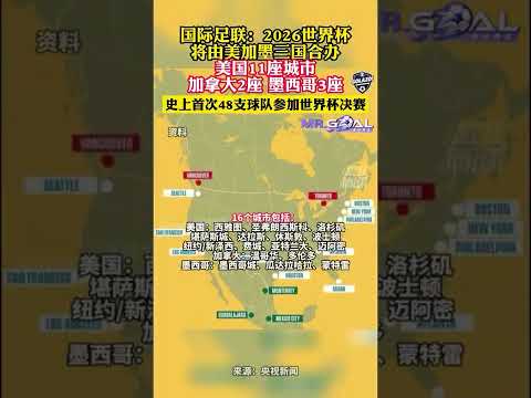 德尔加多山,东泰山展现,抢断破门神,赢彩网,彩票平台,彩票投注,数据分析,精准预测