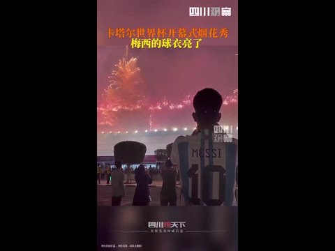 张之臻止步,迪拜赛男单,第二轮,赢彩网,彩票平台,彩票投注,数据分析,精准预测