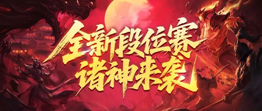 蓝军对决热,定位球防守,升级揭秘,赢彩网,彩票平台,彩票投注,数据分析,精准预测