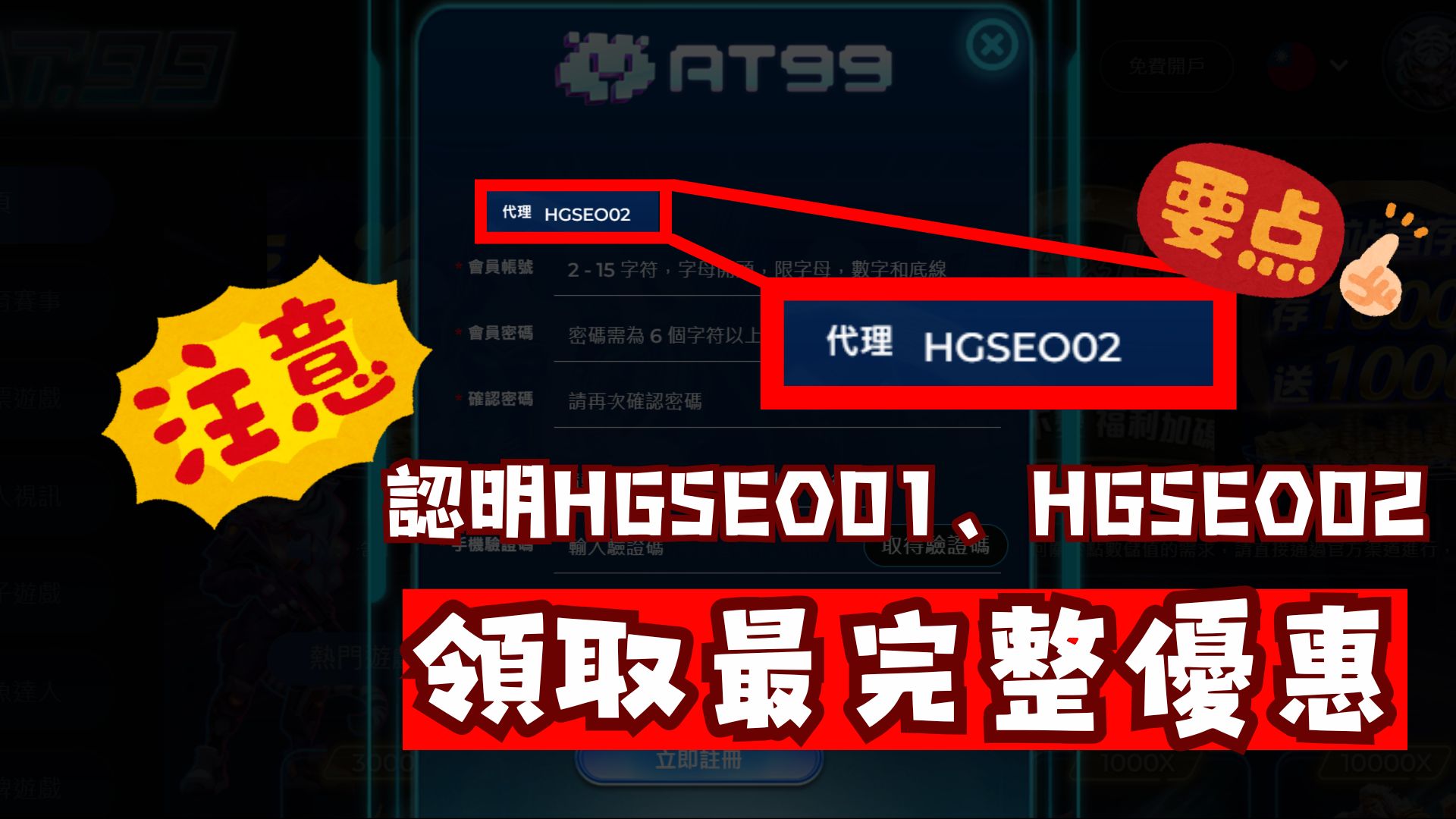 杭州亚残运,会中国盲足,夺金,赢彩网,彩票平台,彩票投注,数据分析,精准预测