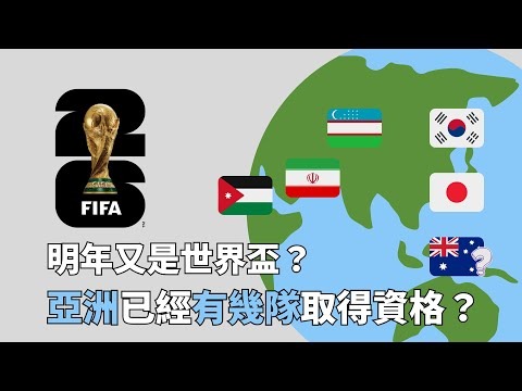 科斯塔扑点,球救险,罗深度交流,赢彩网,彩票平台,彩票投注,数据分析,精准预测