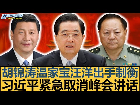 中国足球观,赛人数刷新,纪录,赢彩网,彩票平台,彩票投注,数据分析,精准预测