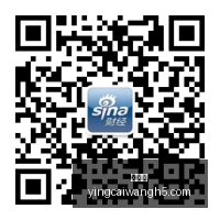 鹈鹕交易,霍金斯和皮,维携手次轮,赢彩网,彩票平台,彩票投注,数据分析,精准预测