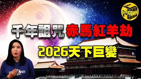 拜仁慕尼黑半程联赛冠军在手
