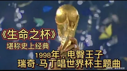 [德甲]李在成边路精准助攻，双箭齐发助力球队夺冠