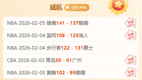 王钰栋父欲送子赴德深造，20岁后海外征途更坎坷