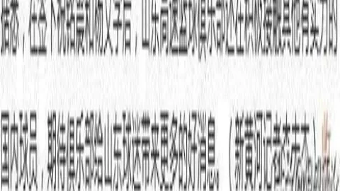 中国风投新趋势：聚焦城市投资，告别单一选人模式